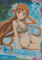 SNPD-5-3-SSR-107 Asuna Yuuki | Sword Art Online